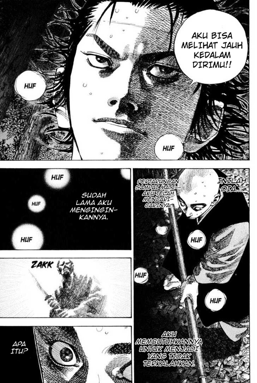 Vagabond