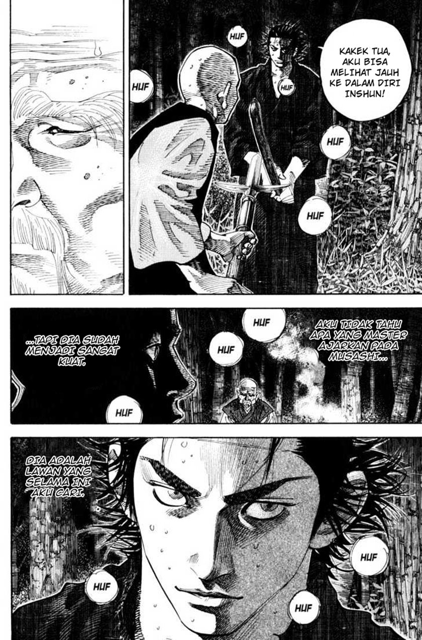 Vagabond