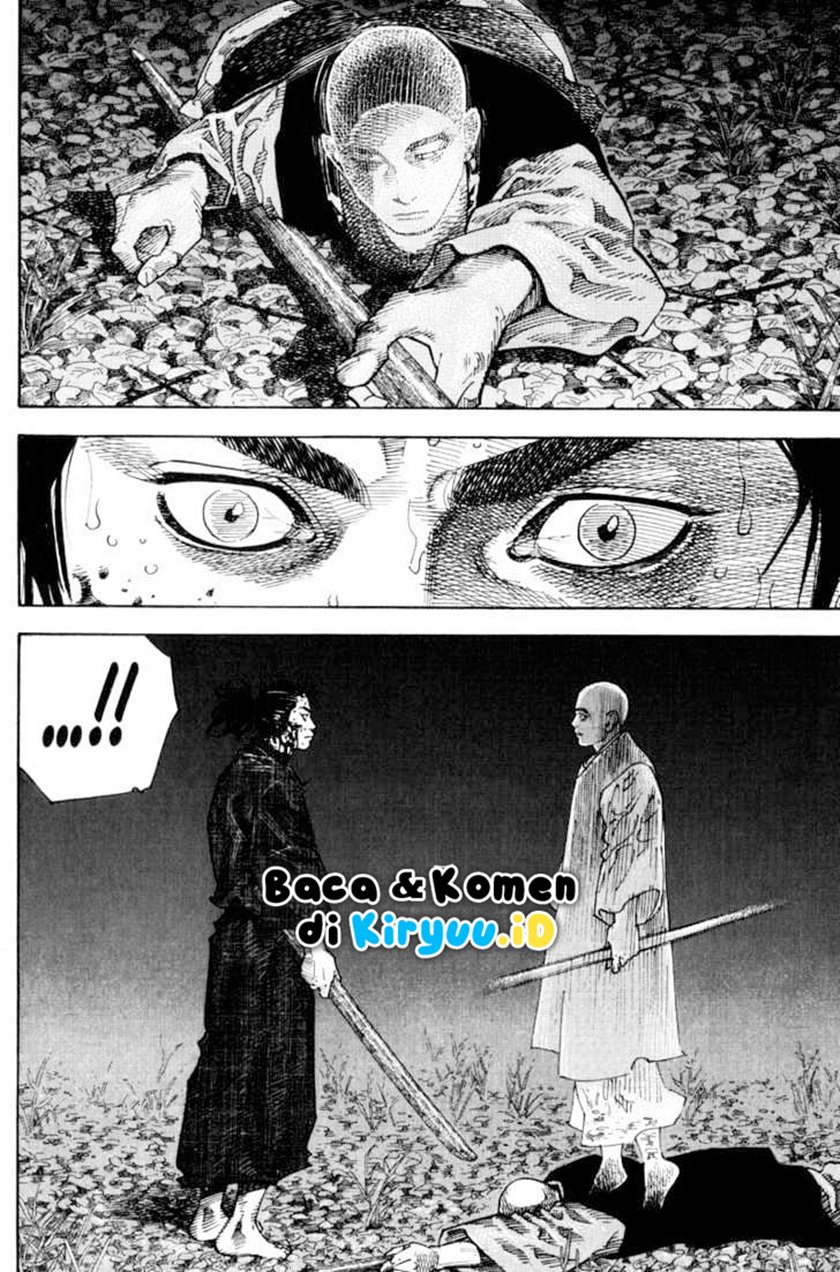 Vagabond