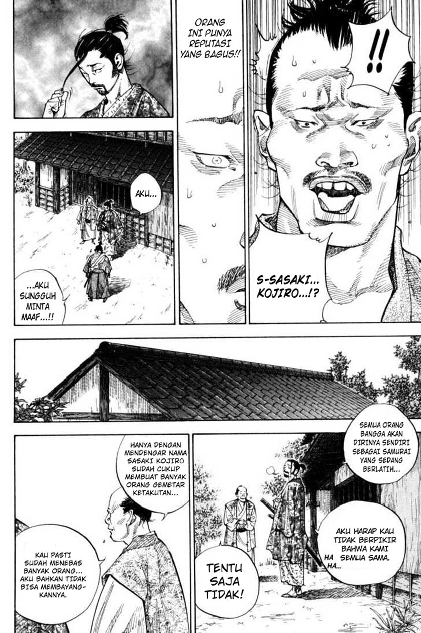 Vagabond
