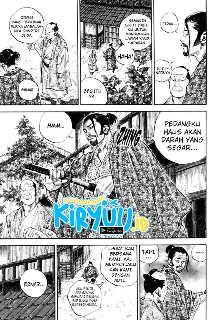 Vagabond