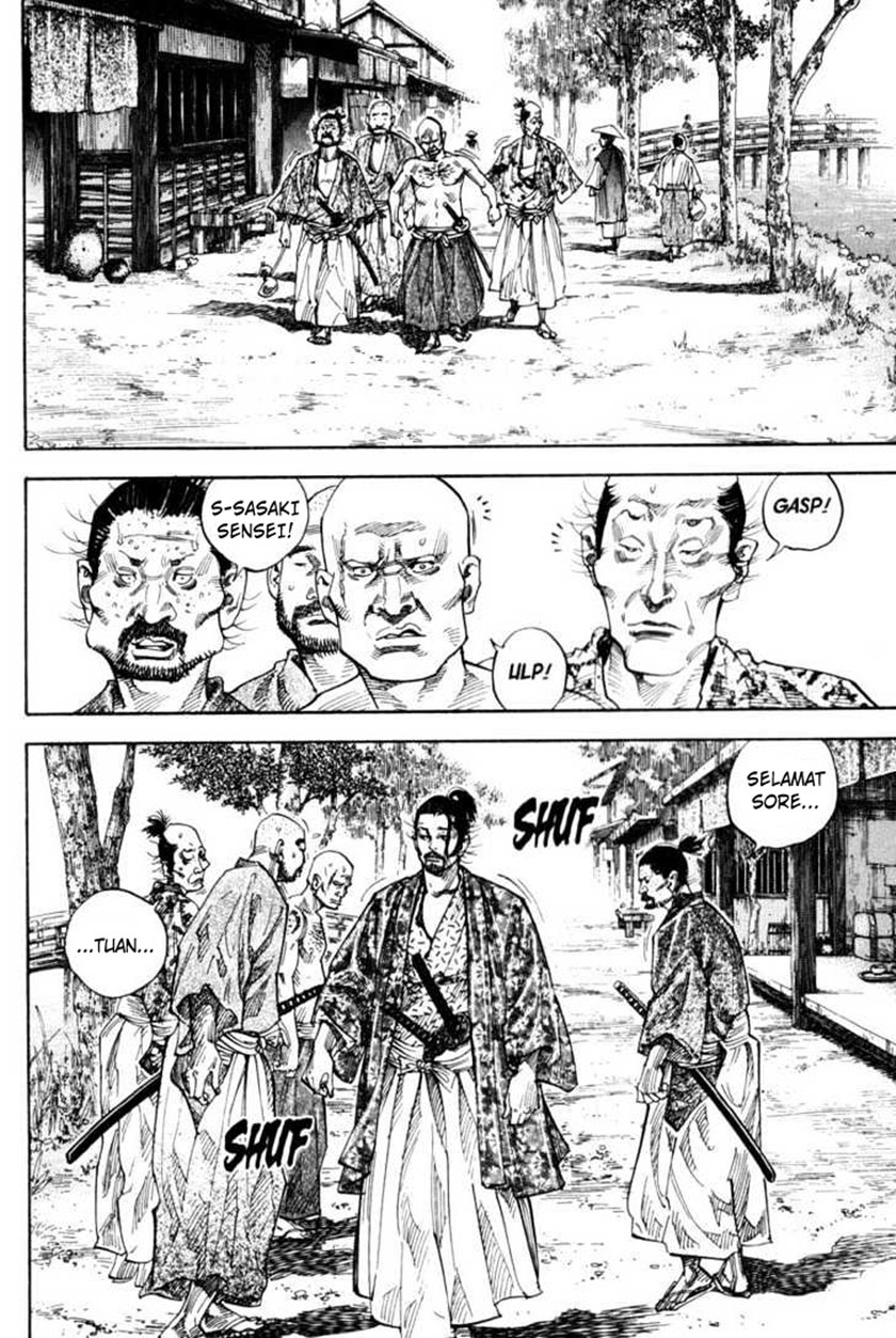 Vagabond