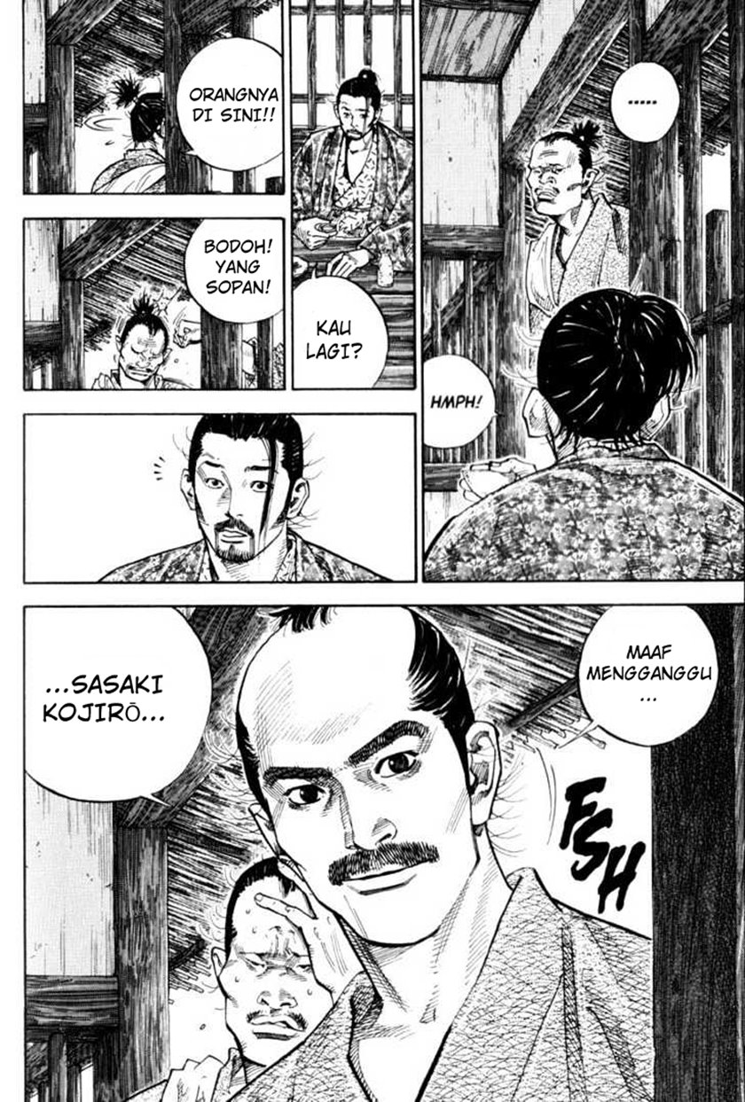Vagabond