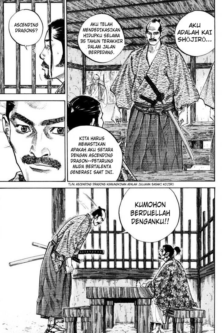 Vagabond