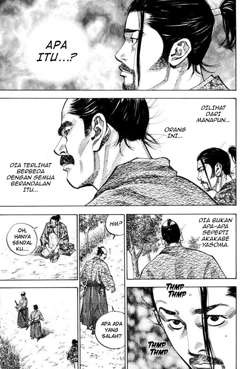 Vagabond