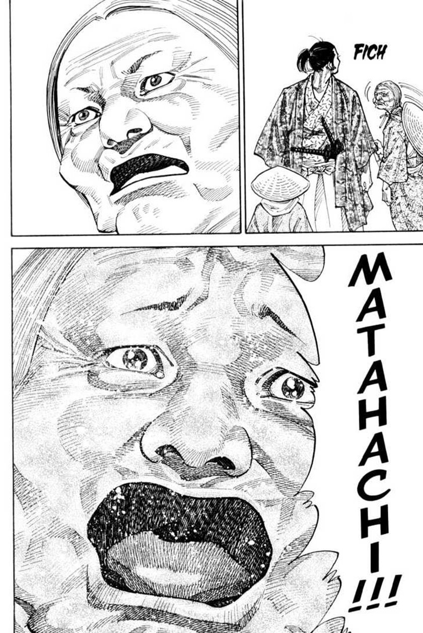 Vagabond