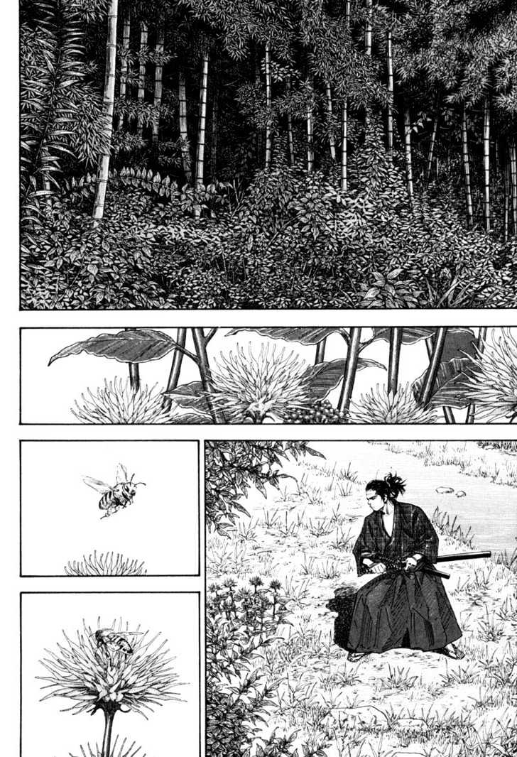 Vagabond