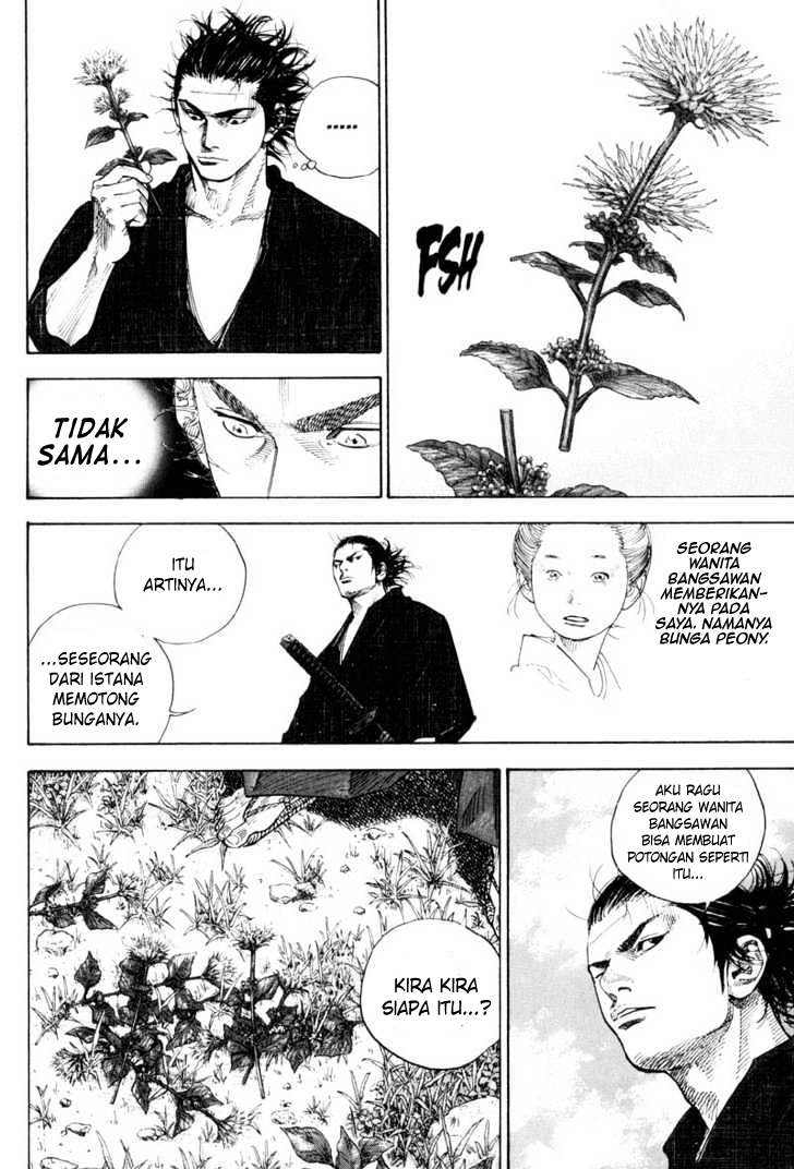Vagabond
