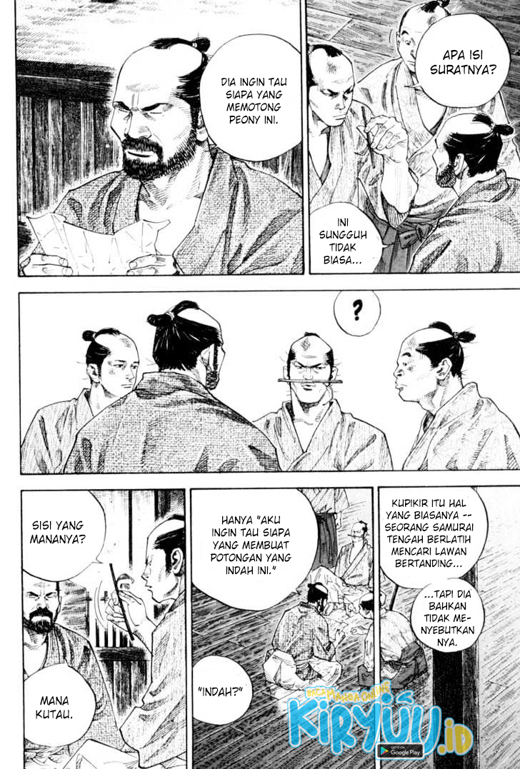 Vagabond
