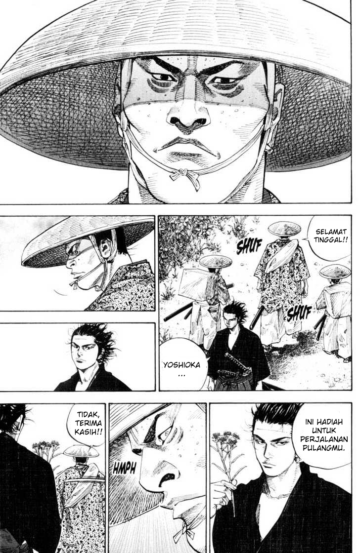 Vagabond
