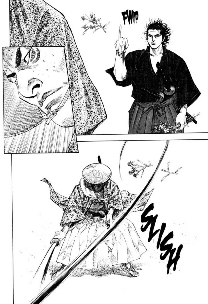 Vagabond