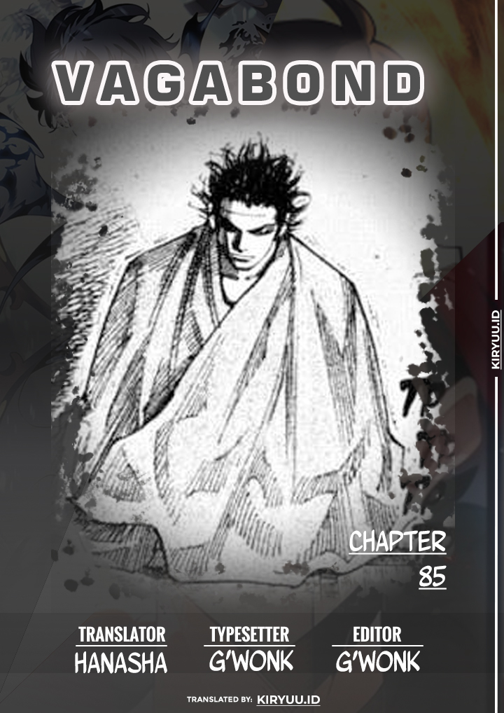 Vagabond