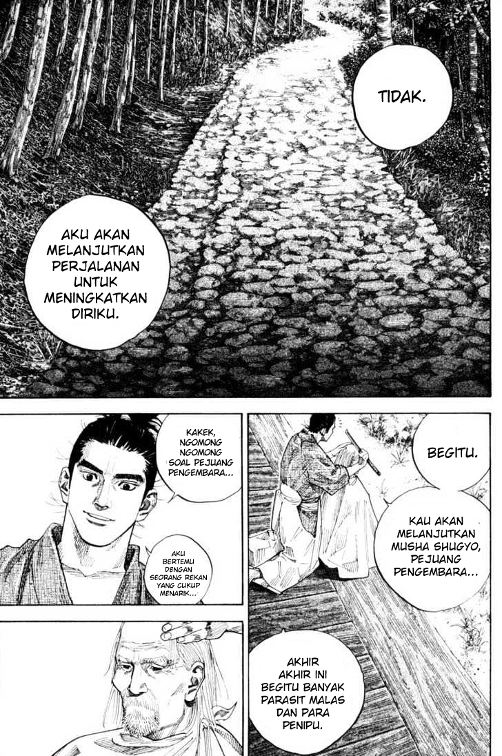 Vagabond