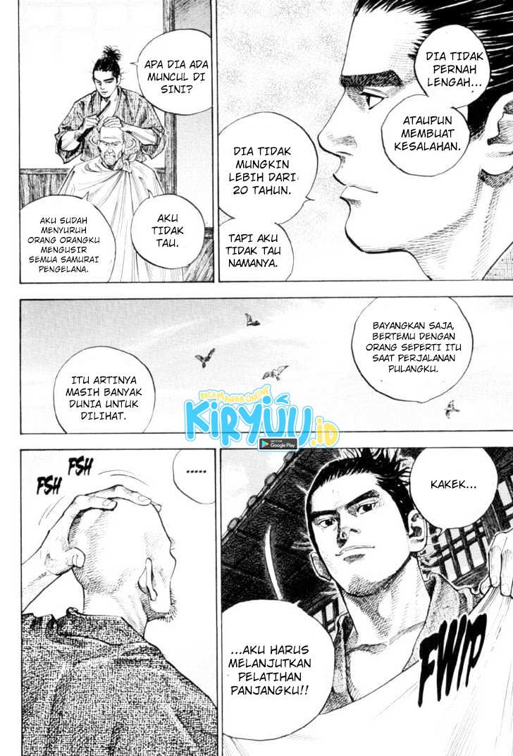 Vagabond