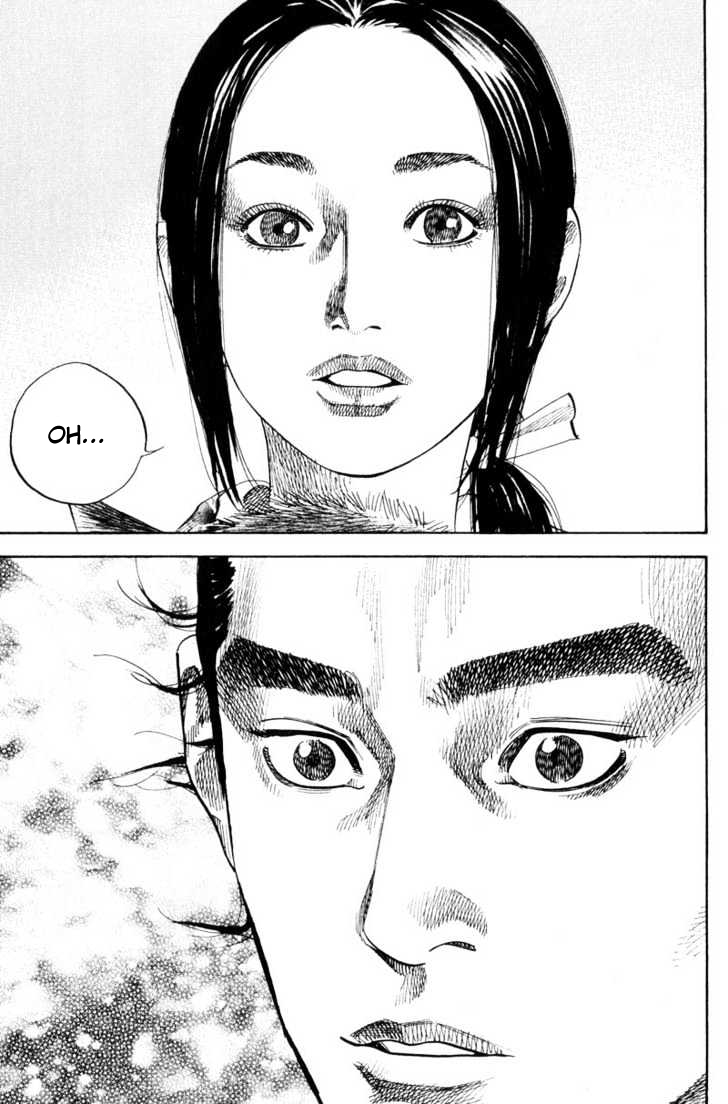 Vagabond