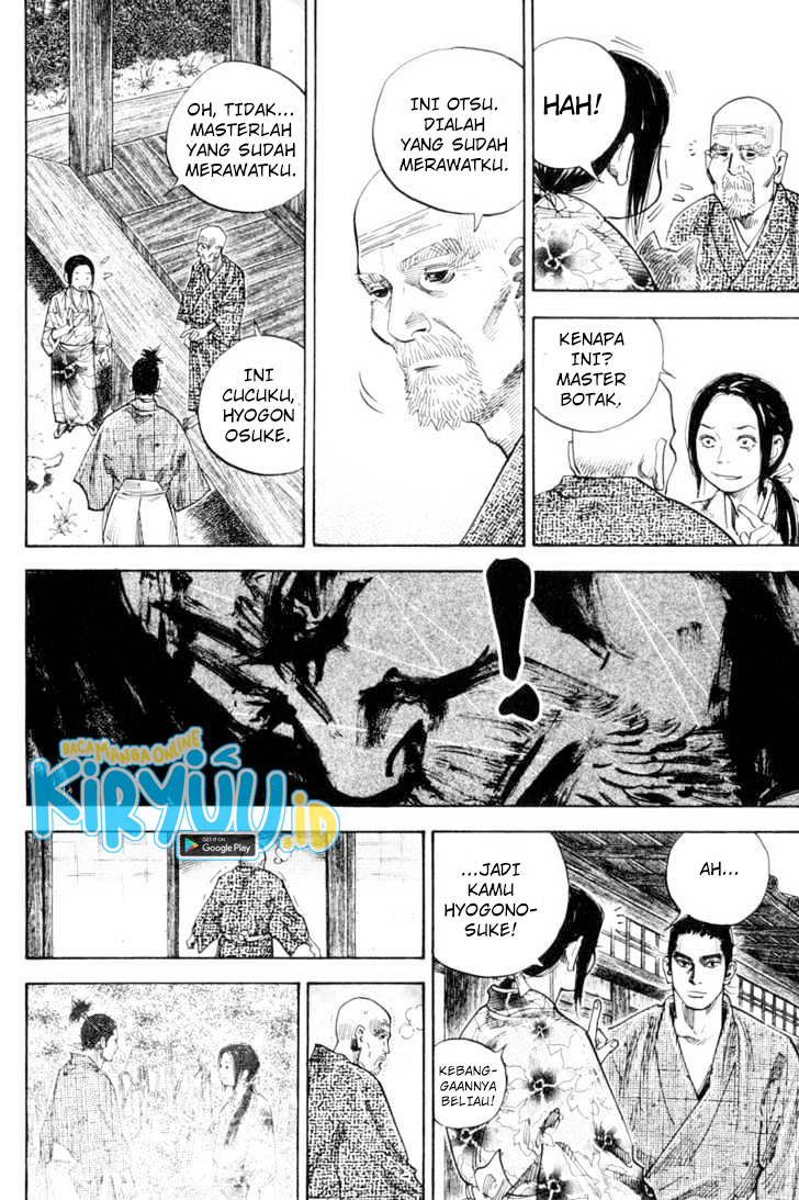 Vagabond