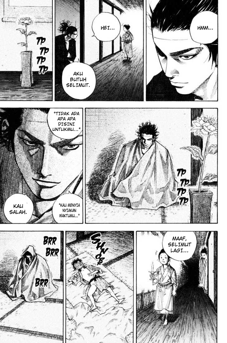 Vagabond