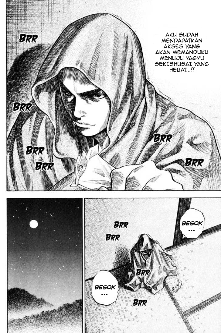 Vagabond
