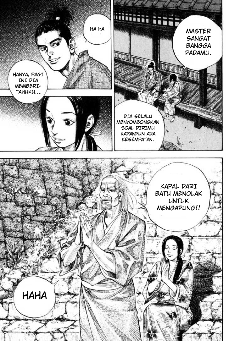 Vagabond