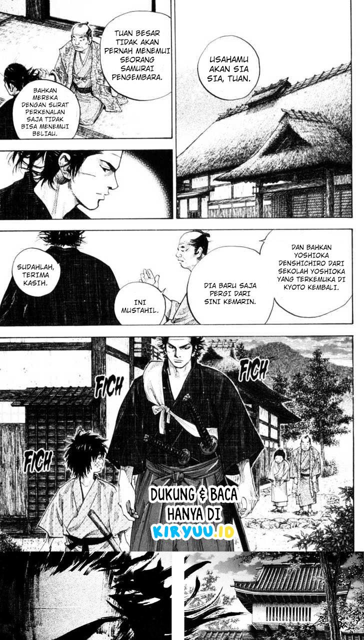 Vagabond