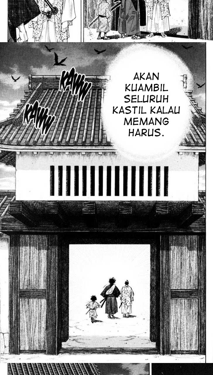 Vagabond