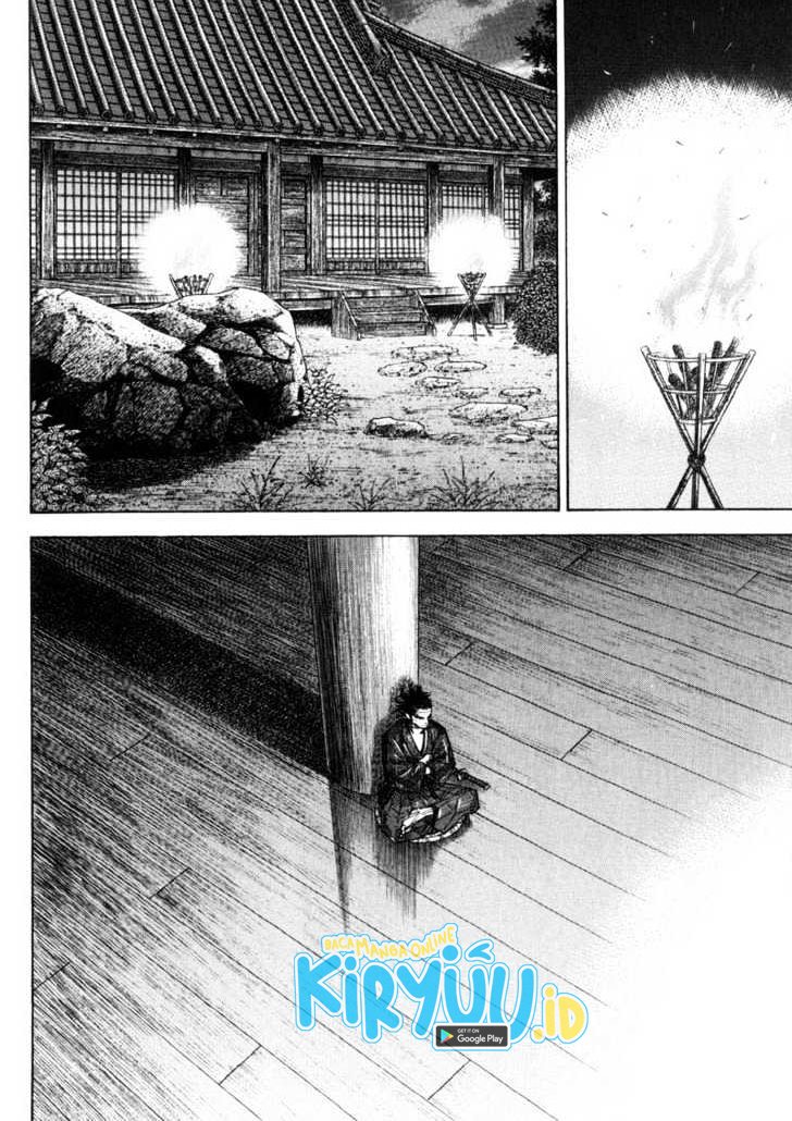 Vagabond