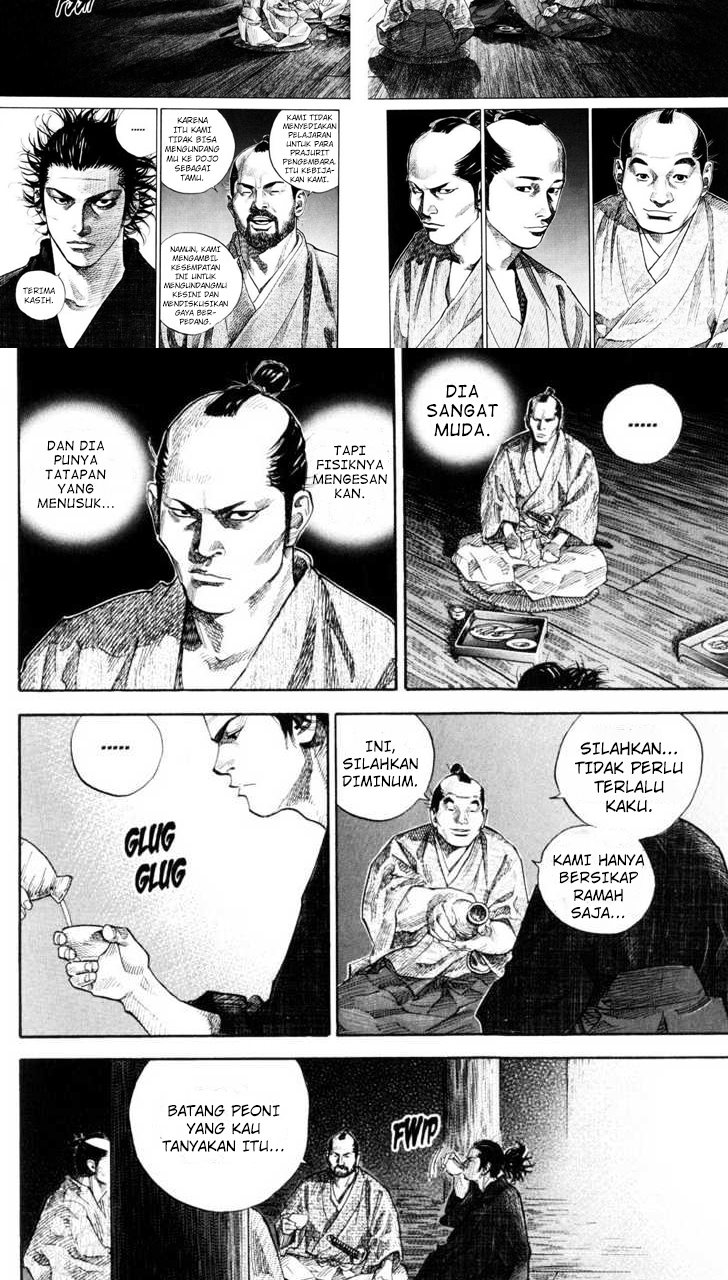 Vagabond