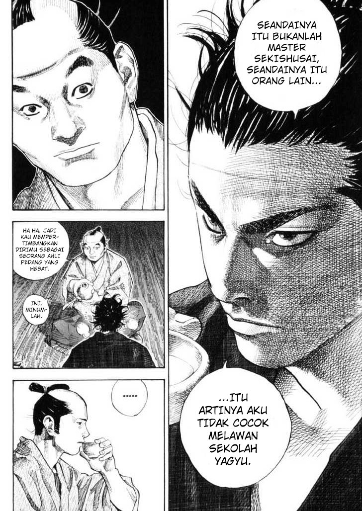 Vagabond