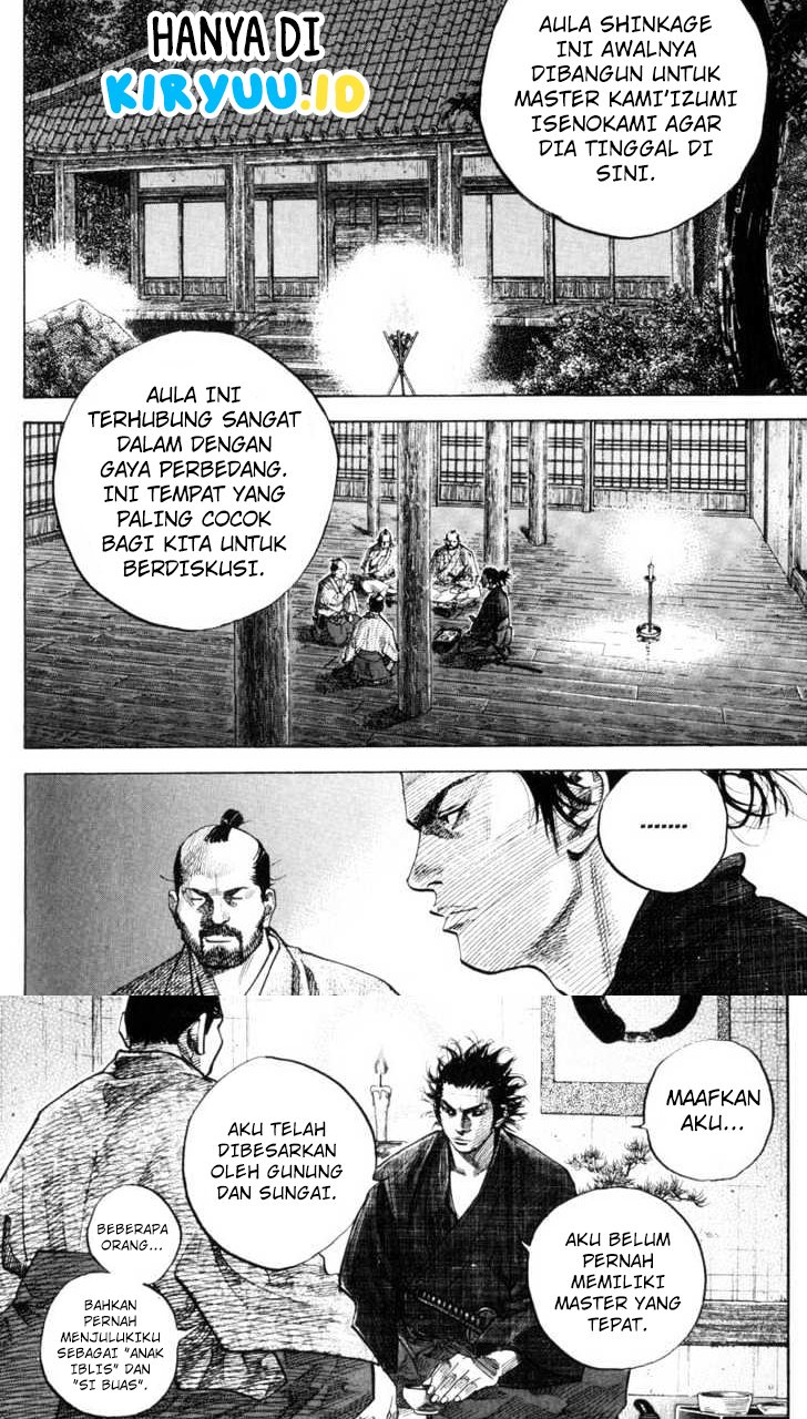 Vagabond