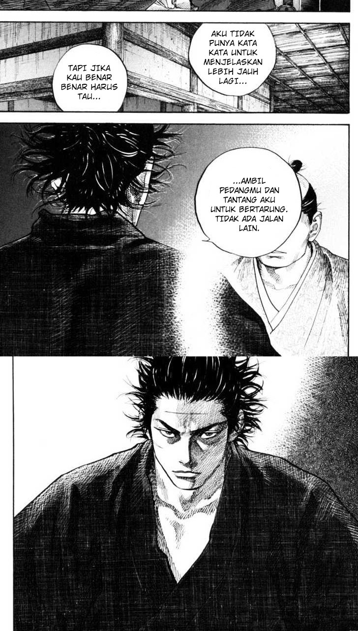 Vagabond