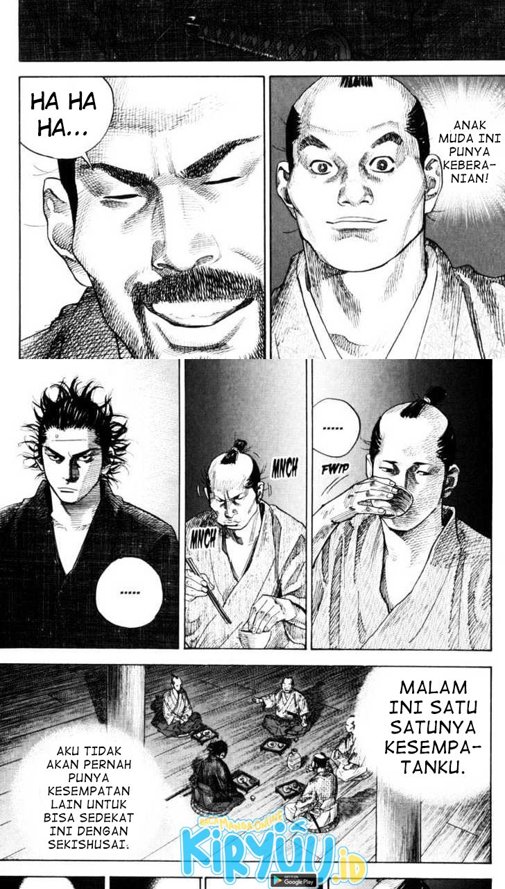 Vagabond