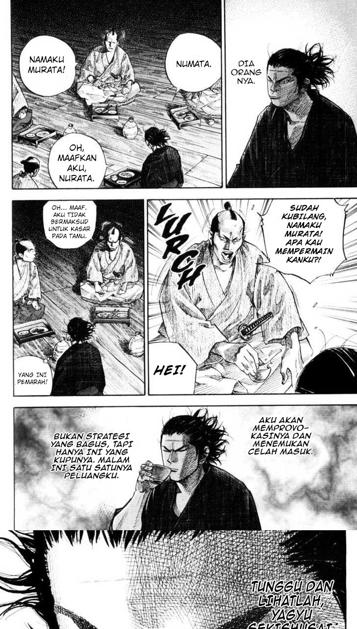 Vagabond