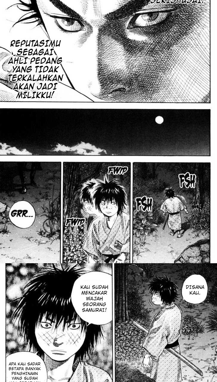 Vagabond