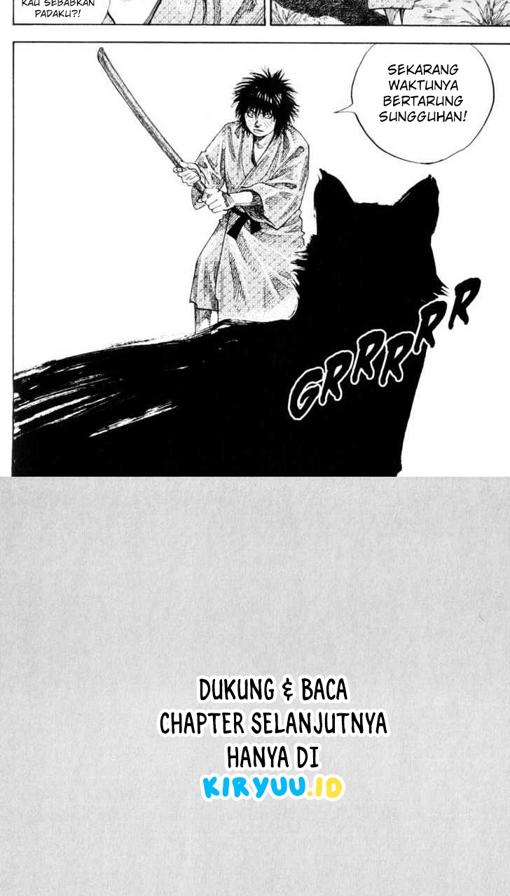Vagabond
