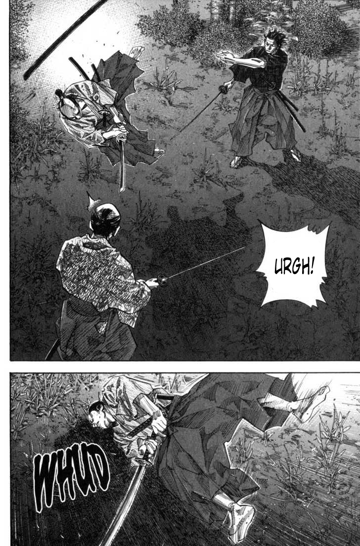 Vagabond