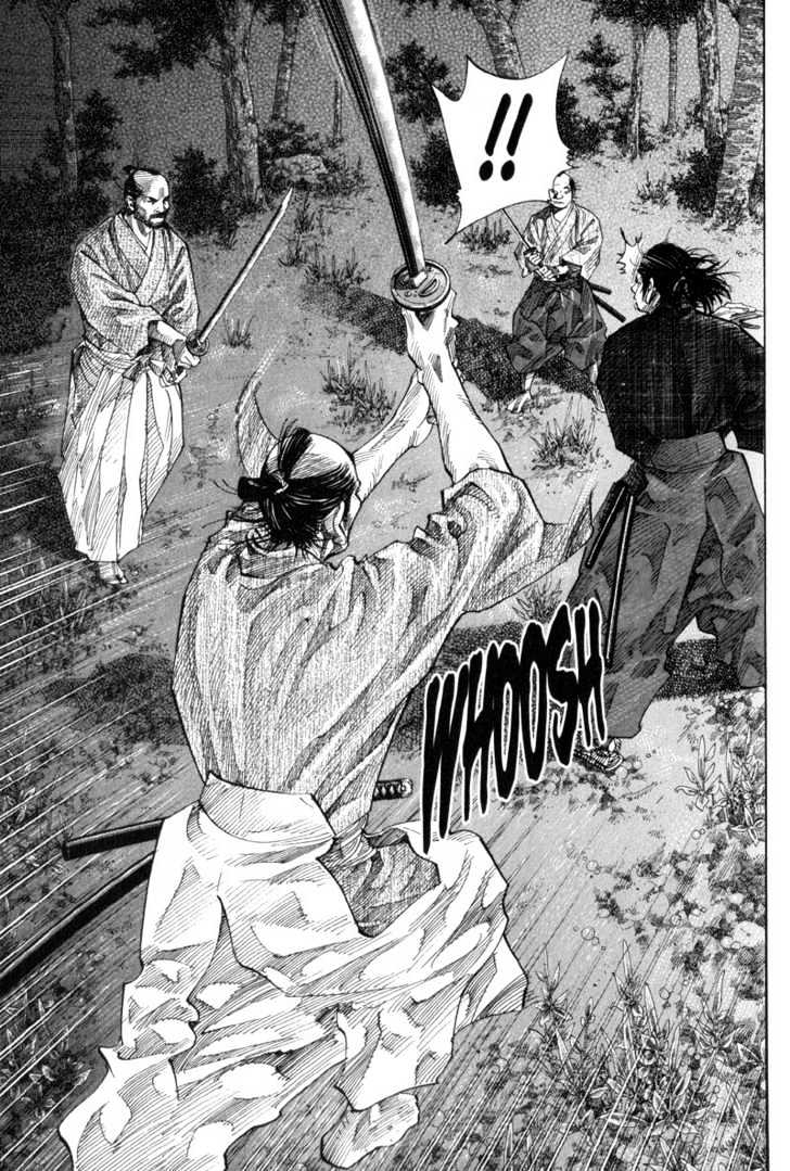 Vagabond