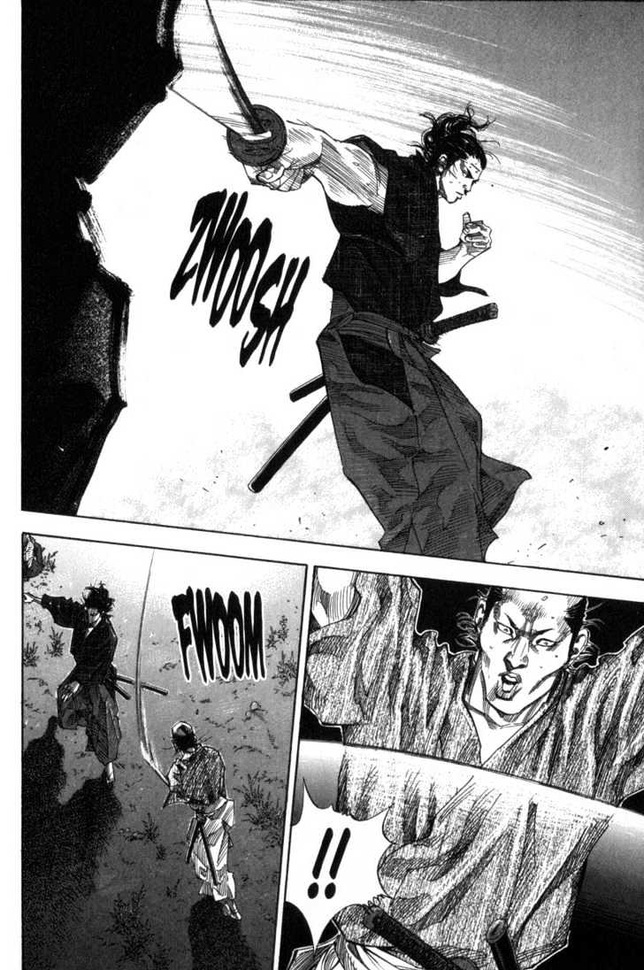 Vagabond