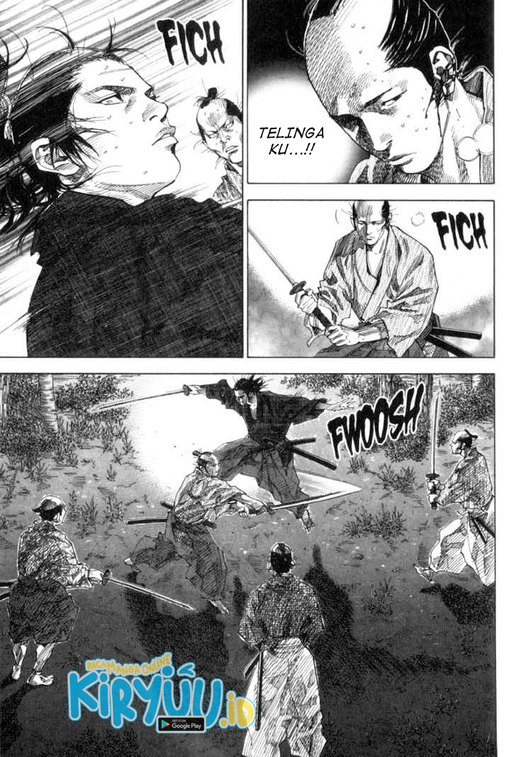 Vagabond