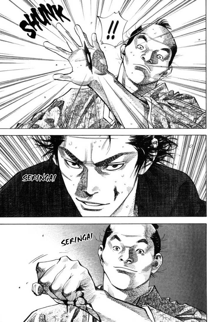 Vagabond