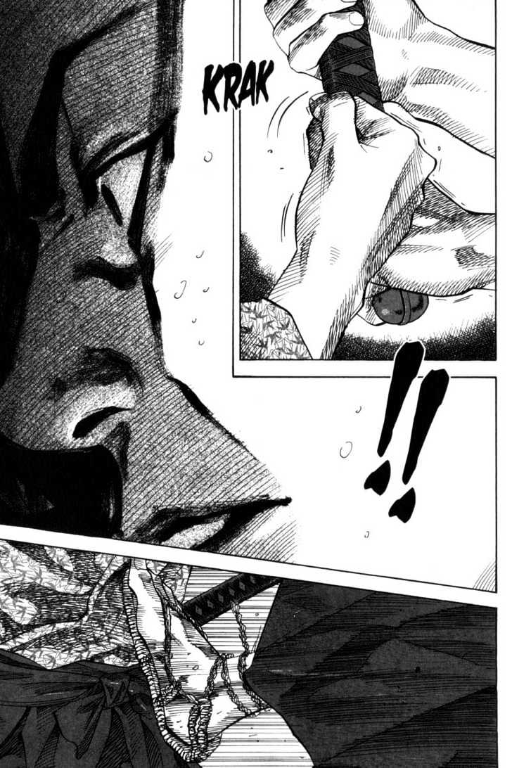Vagabond