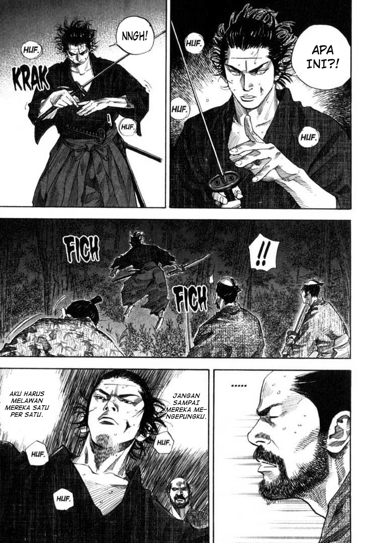 Vagabond