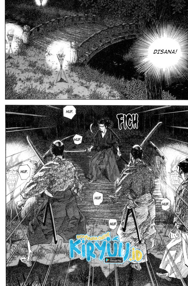 Vagabond