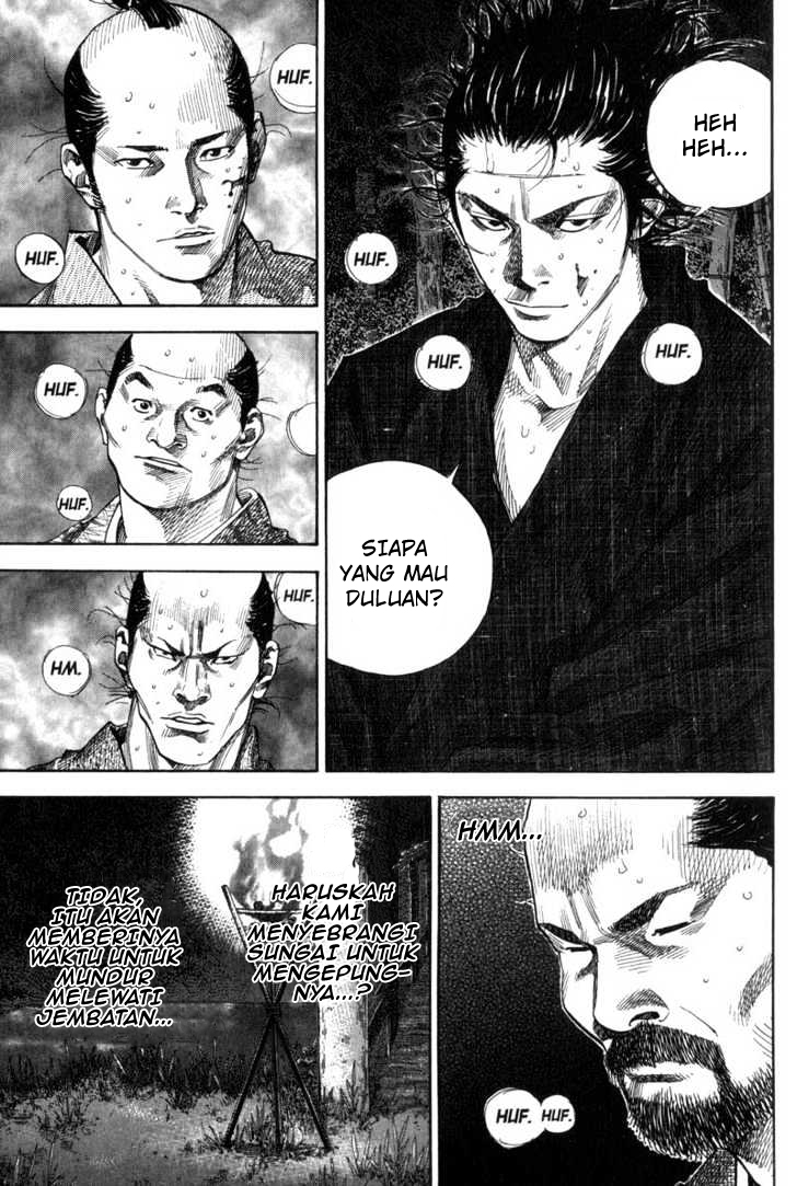 Vagabond