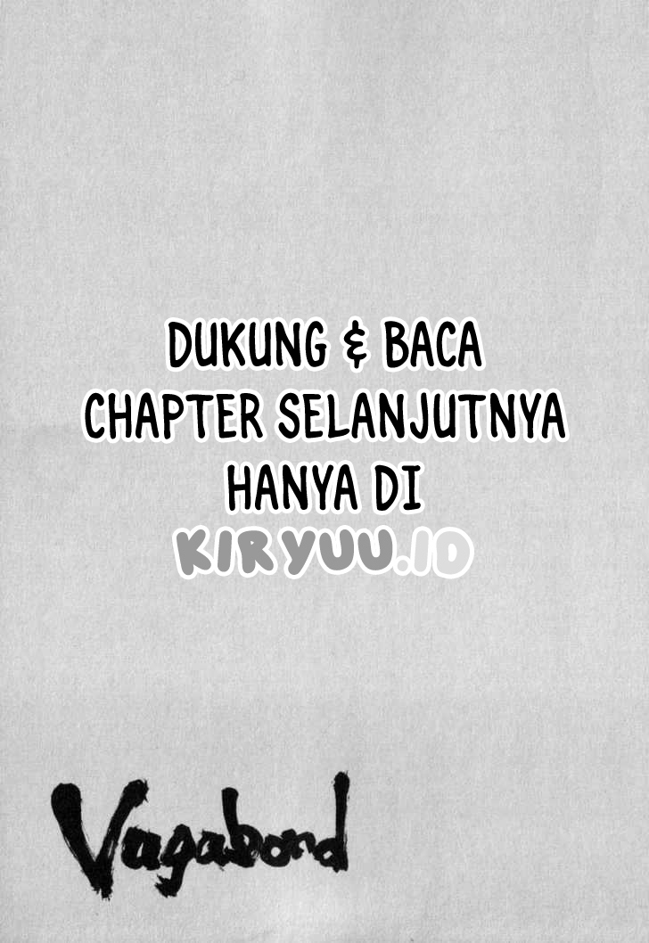 Vagabond