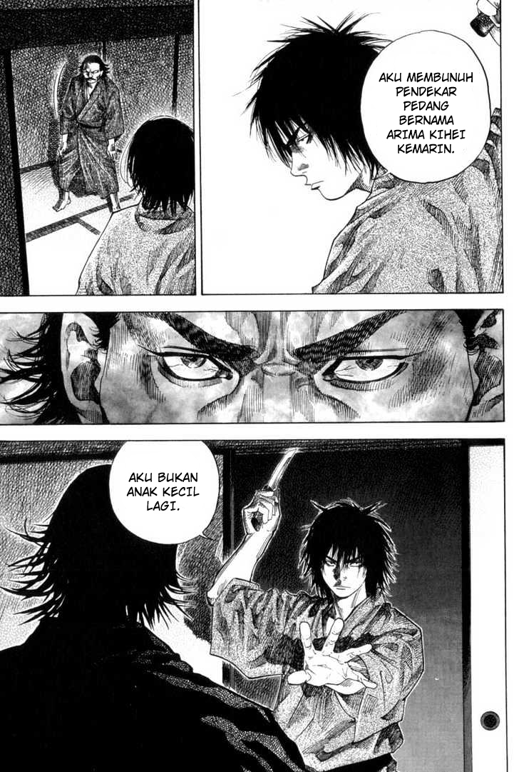 Vagabond