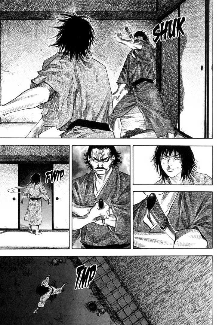 Vagabond