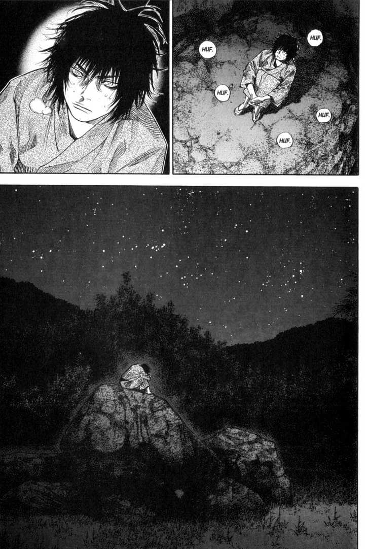 Vagabond