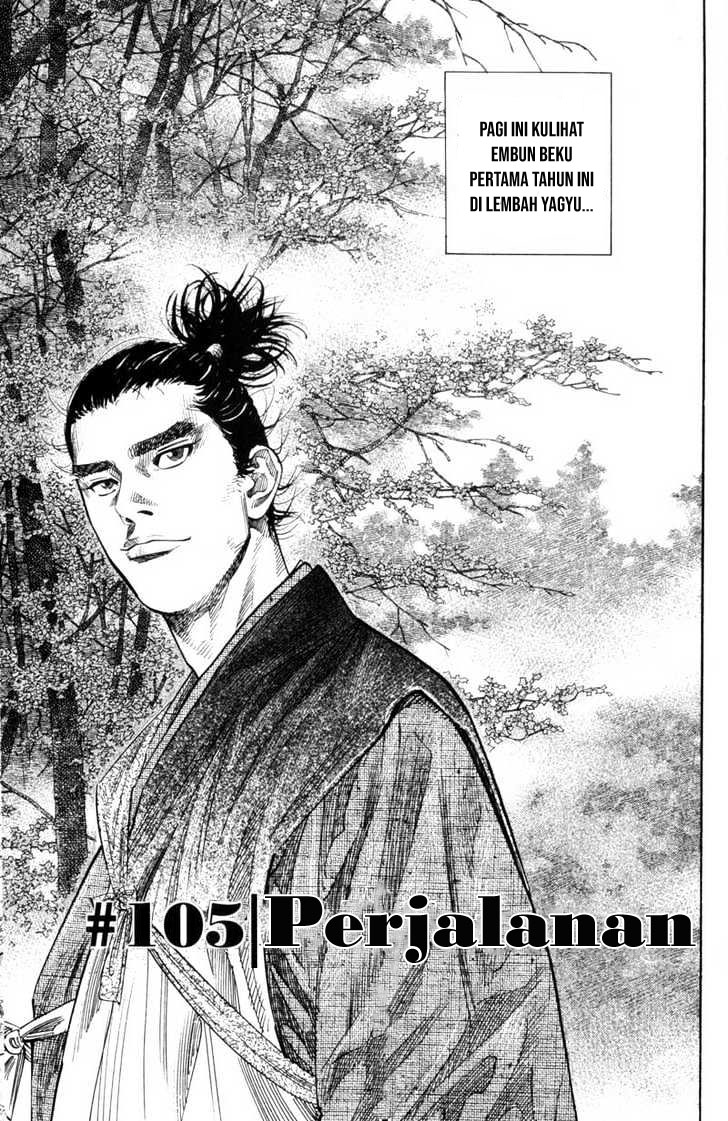 Vagabond