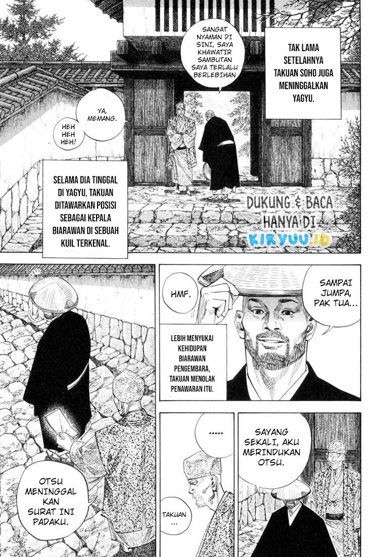 Vagabond