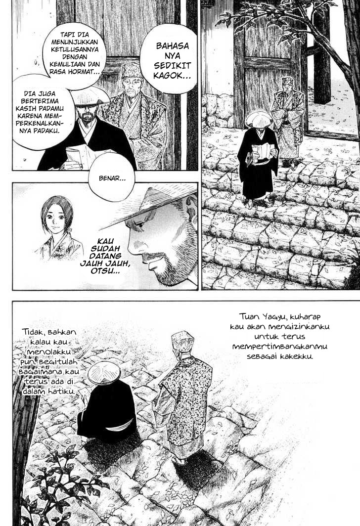 Vagabond